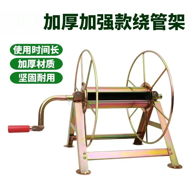 Farming Pipe For Agriculture - خرطوم رش زراعي سميك عالي الضغط